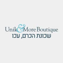 לוגו "Unik&More Boutique" עבור פרויקט בשכונת הכרם בעכו